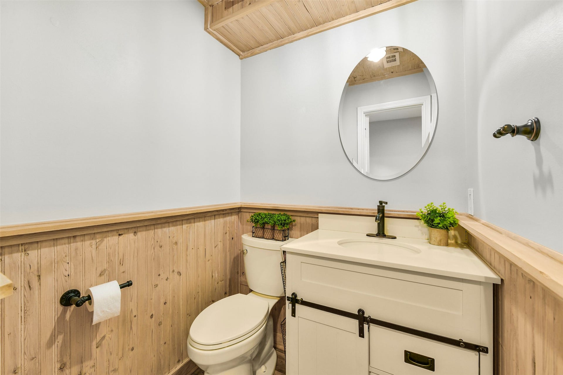 Just look at the updated half restroom... one of a kind!