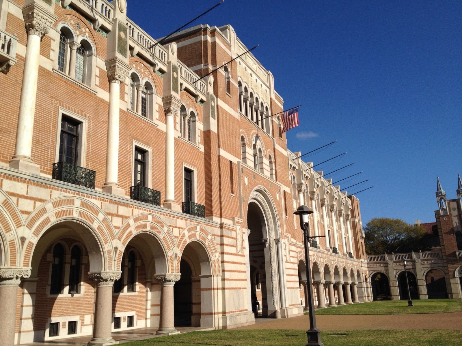 2602 Whitney Street, Houston, TX 77006 Just minutes to Rice University