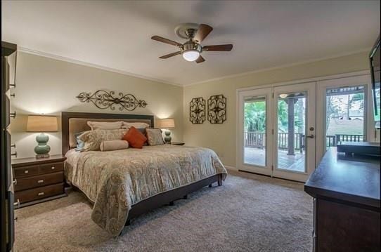 8 Buttonbush Court, The Woodlands, TX 77380 8 Buttonbush Court, The Woodlands, TX 77380