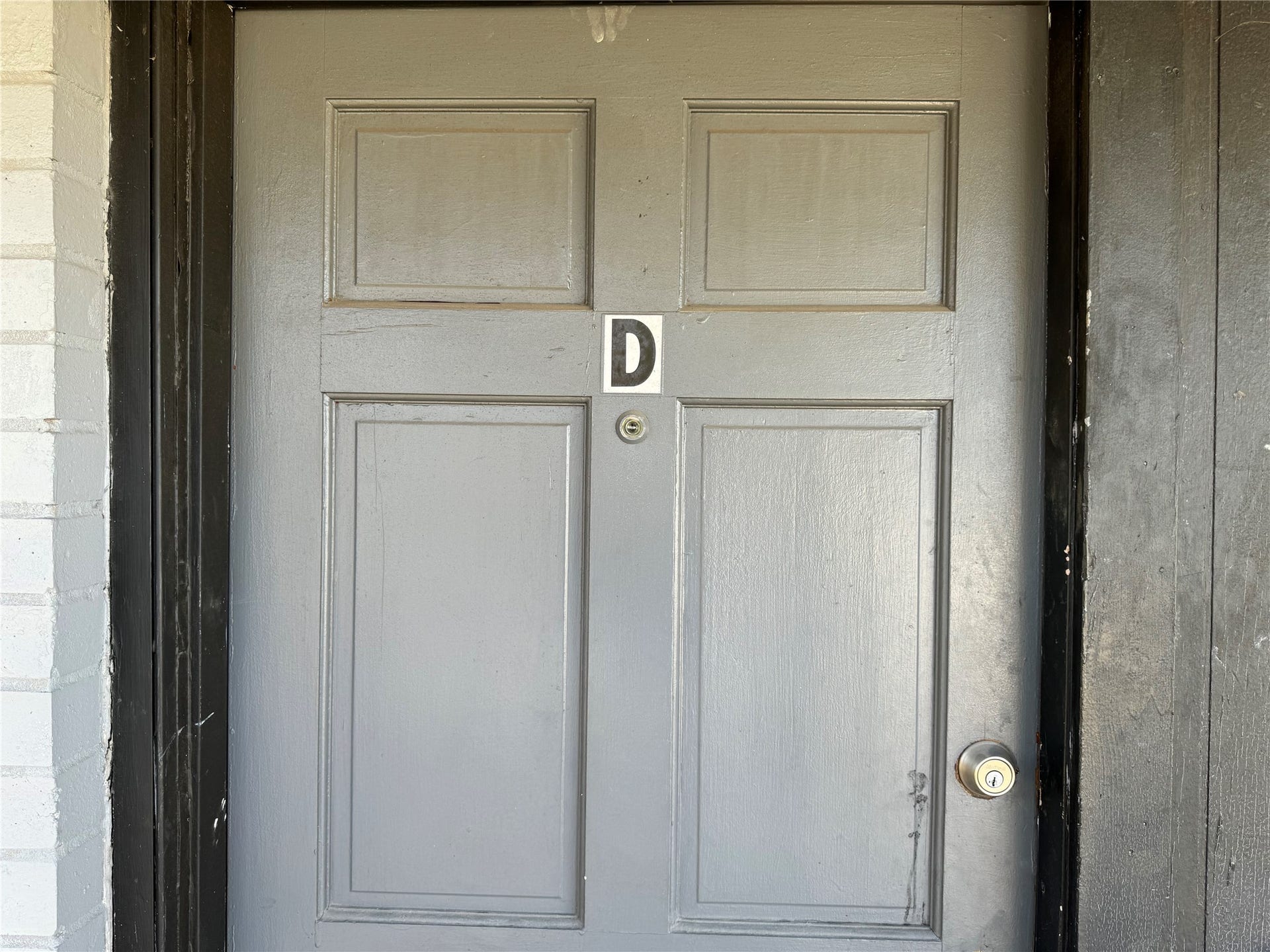 3024 Dennis Street, #D, Houston, TX 77004 3024 Dennis Street, #D, Houston, TX 77004