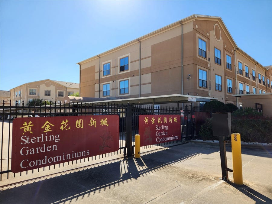 Property photo for 6611 W Sam Houston Parkway S, #1A, Houston, TX