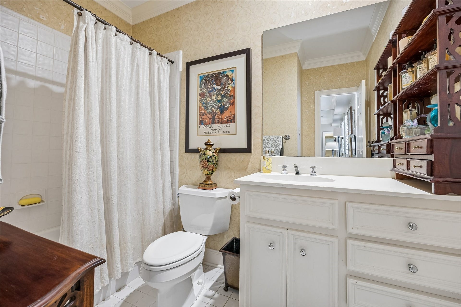 3828 Marquette Street, West University Place, TX 77005 3828 Marquette Street, West University Place, TX 77005