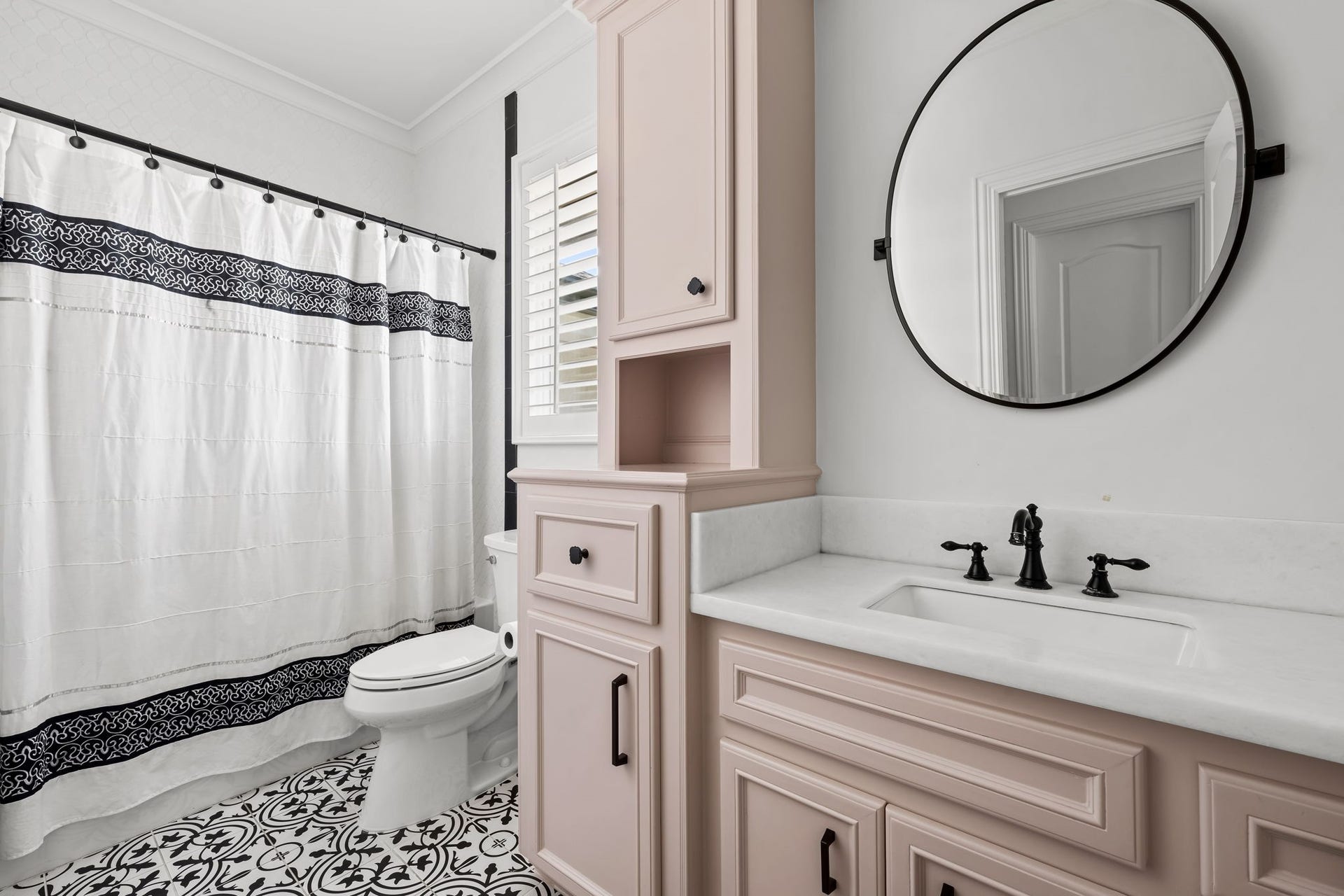 520 S 3rd Street, Bellaire, TX 77401