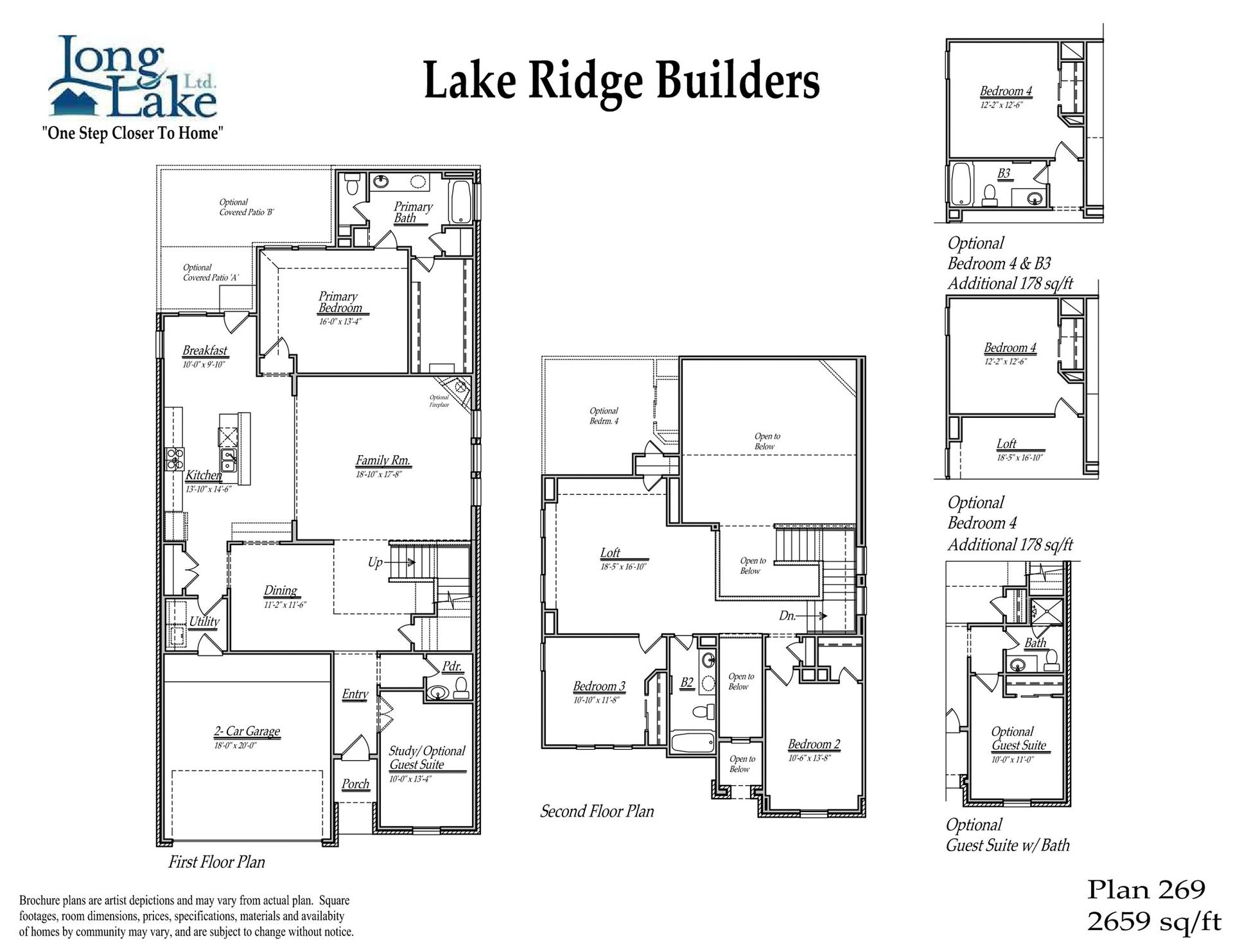 26363 Viva Drive, Magnolia, TX 77355 Plan 269 features 5 bedrooms, 4 baths and over 2,800 square feet of living space.