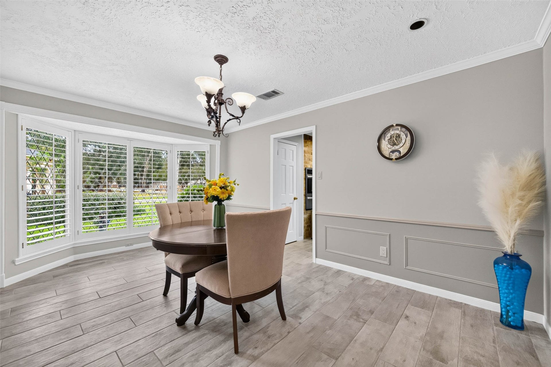 303 Springwood Street, New Caney, TX 77357 303 Springwood Street, New Caney, TX 77357