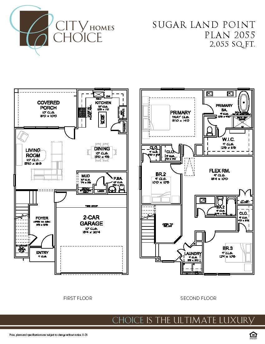 8738 Sugarland Forest Lane, Houston, TX 77083 Floor plan of the 2055 plan.