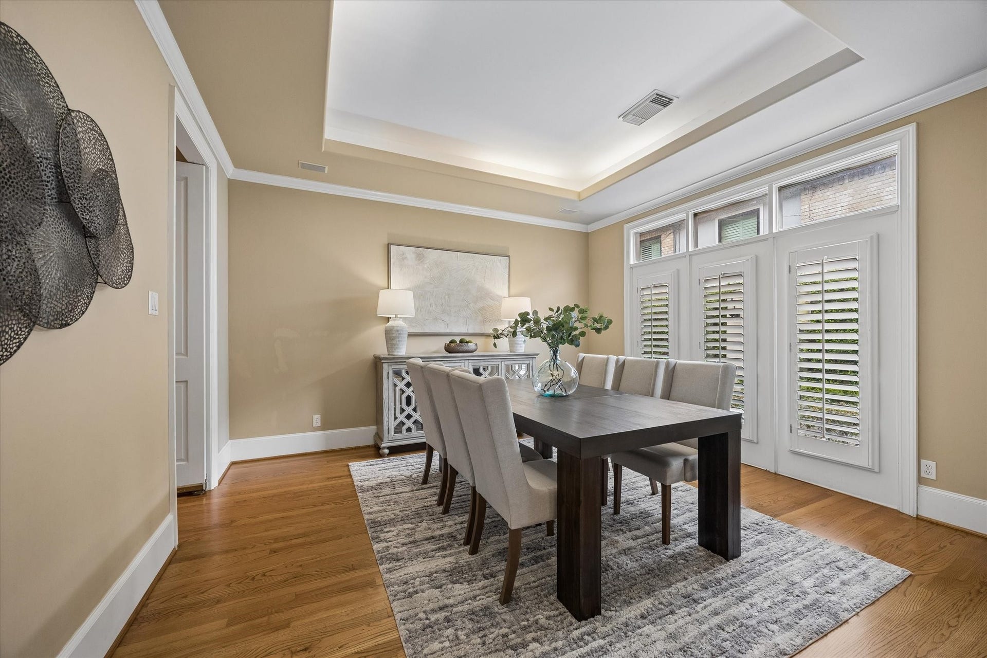 2426 Nantucket Drive, #B, Houston, TX 77057