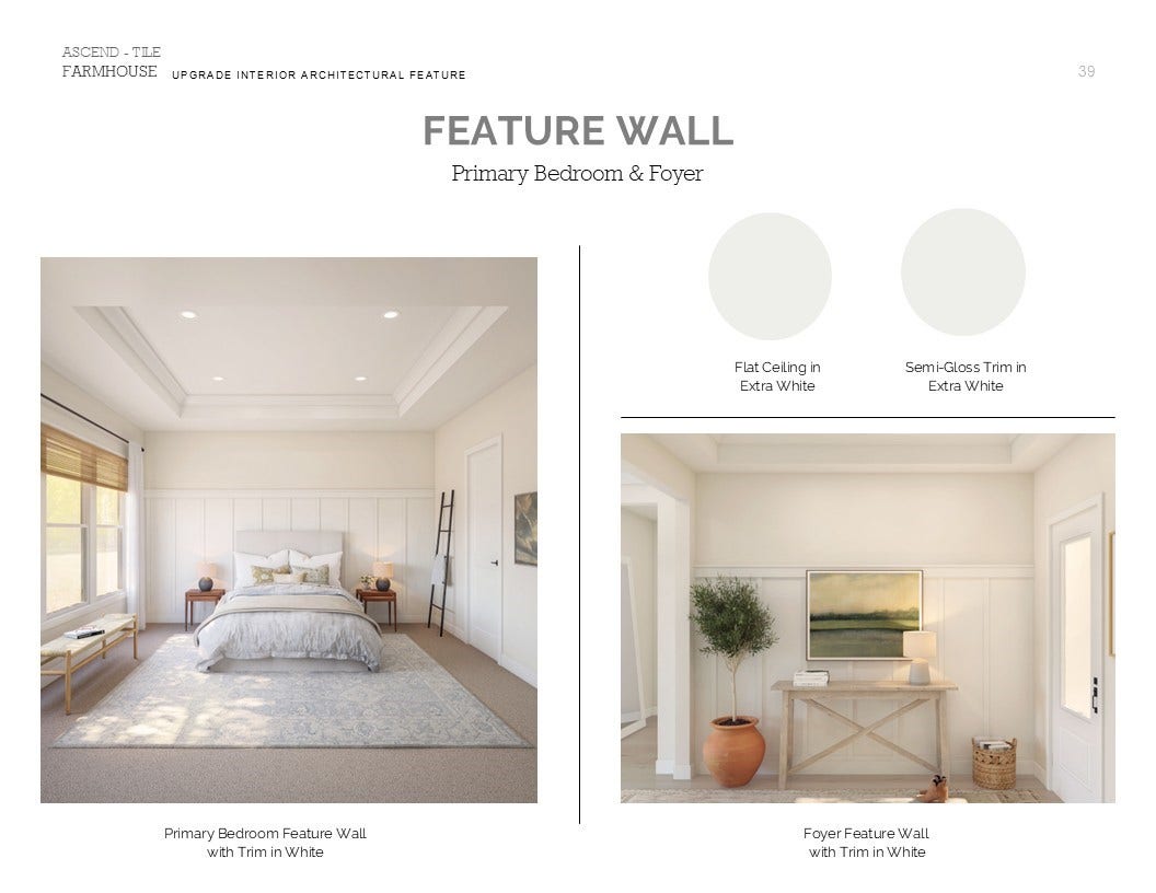 Farmhouse Look Palette 4: Trim Selection Sheet (*Artist rendering used for illustration purposes only.)