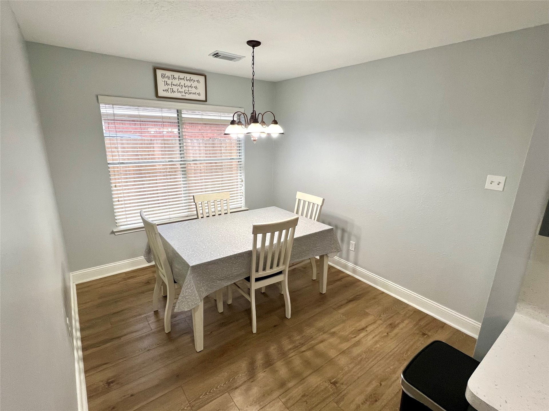 1806 Oak Wood Drive E, Pearland, TX 77581 Breakfast Room