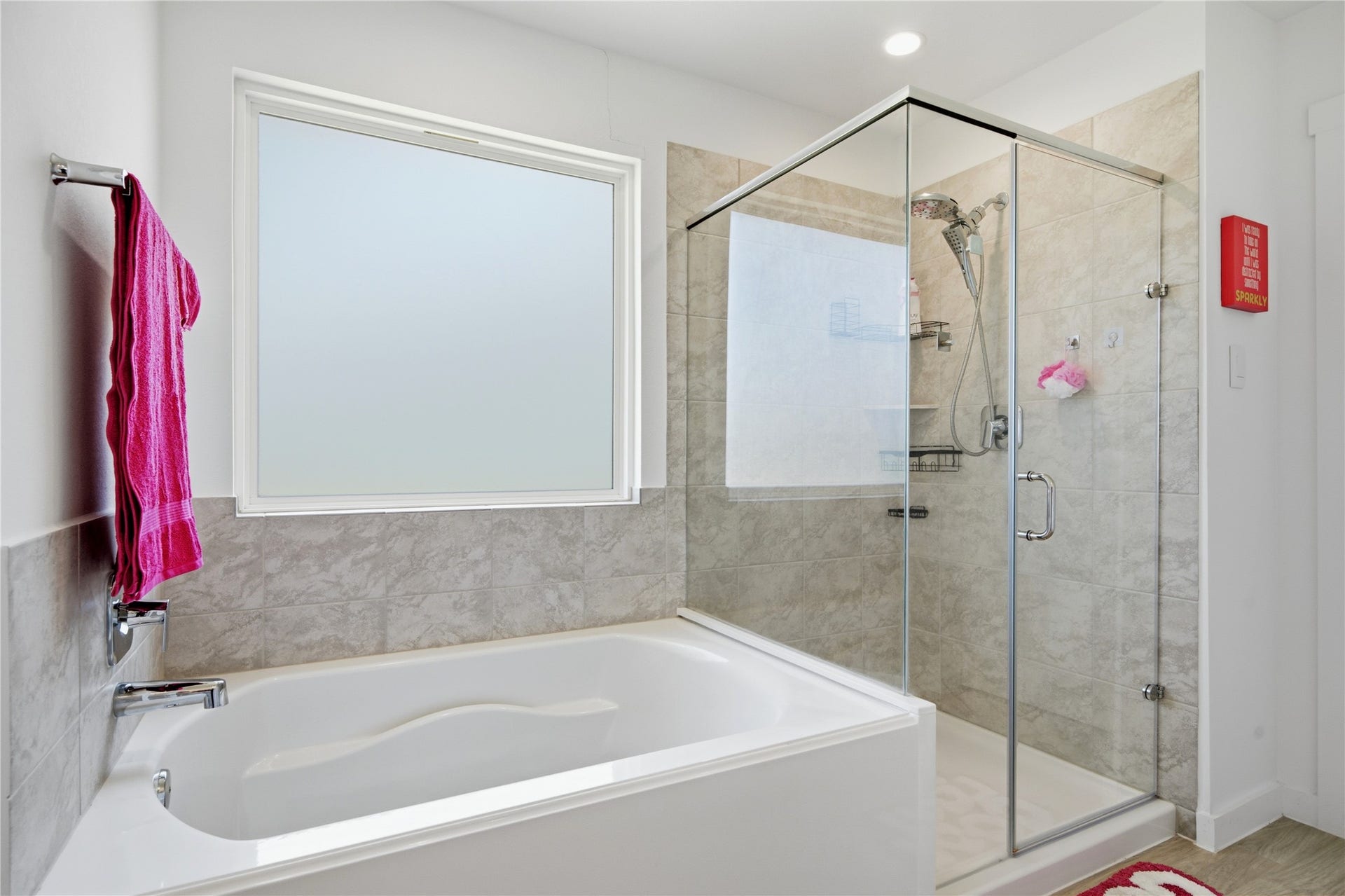 1206 Ricasoli Drive, Richmond, TX 77406 AND...a separate tub & shower