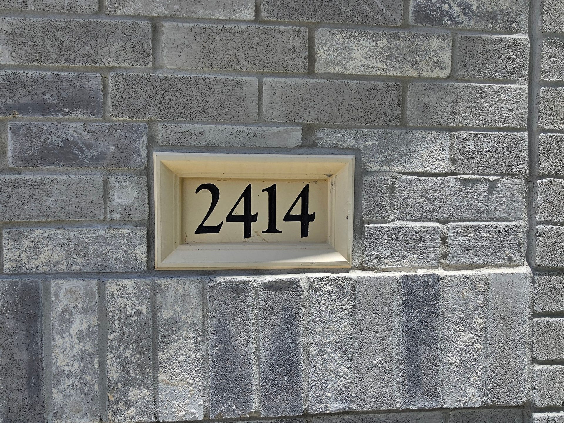 2414 Manor Valley Lane, Missouri City, TX 77459 2414 Manor Valley Lane, Missouri City, TX 77459