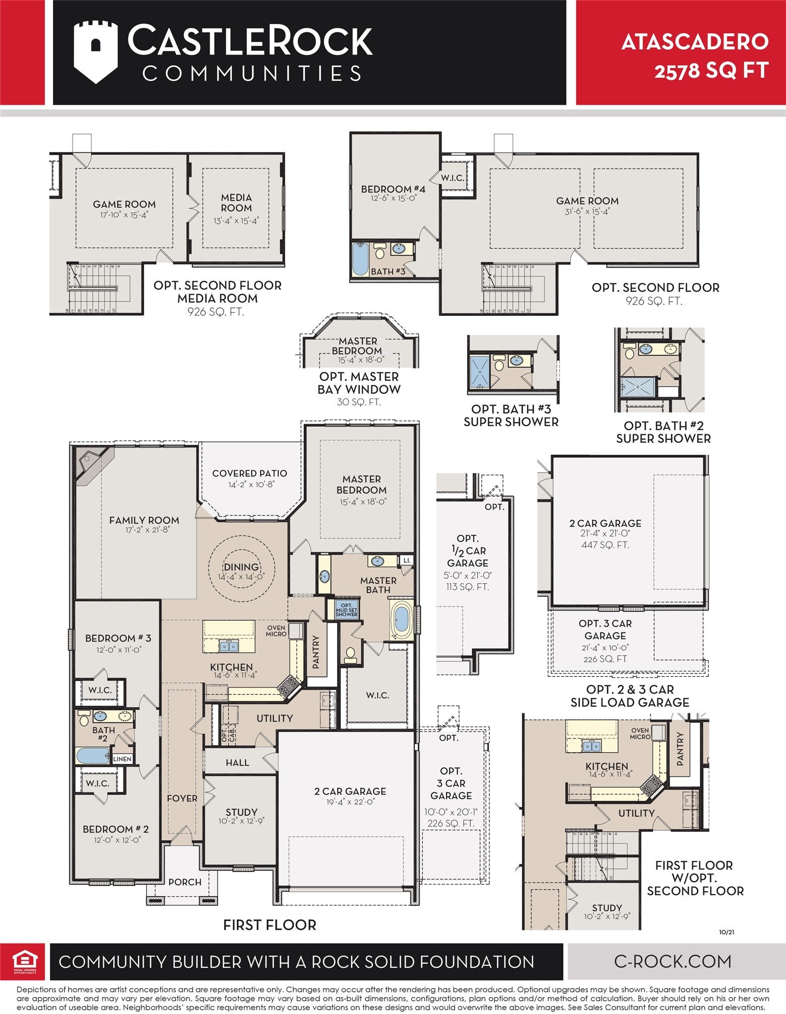 1051 Lakeland Circle, Rosharon, TX 77583 The Atascadero Floor Plan by CastleRock Communities!