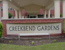 Property photo for 8106 Creekbend Dr, Houston, TX