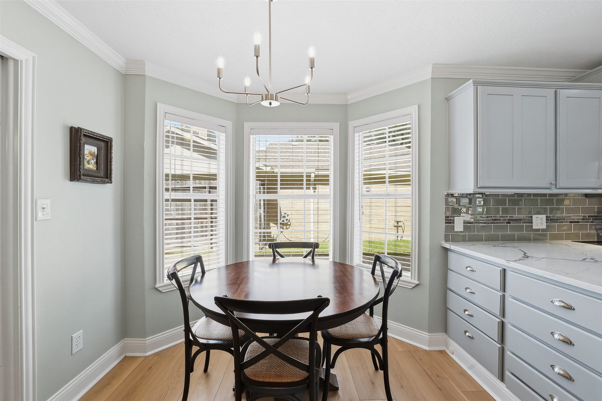 7611 Mauna Kai Drive, Houston, TX 77095 7611 Mauna Kai Drive, Houston, TX 77095