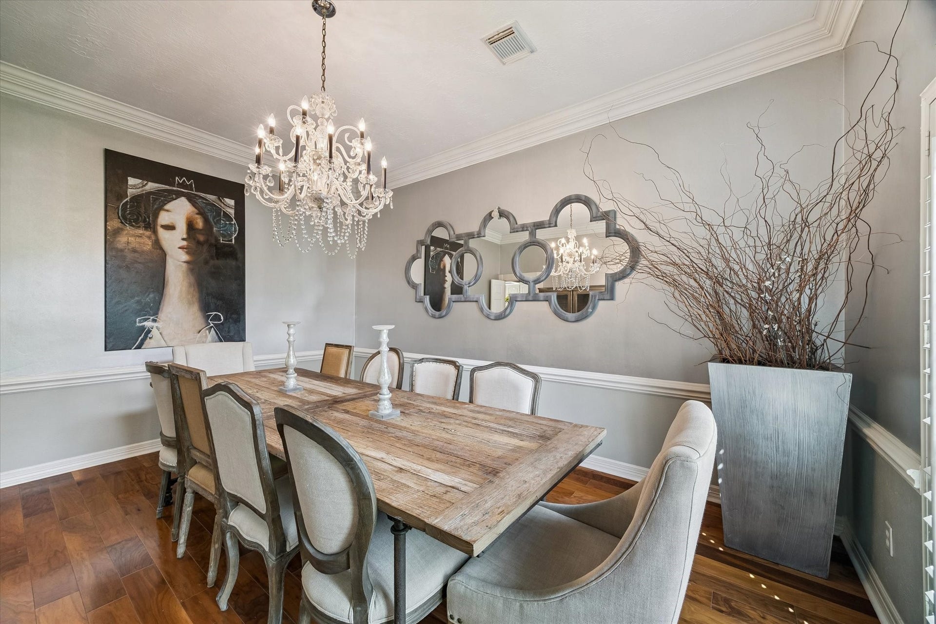 20002 Sky Hollow Ln, Katy, TX 77450 20002 Sky Hollow Ln, Katy, TX 77450