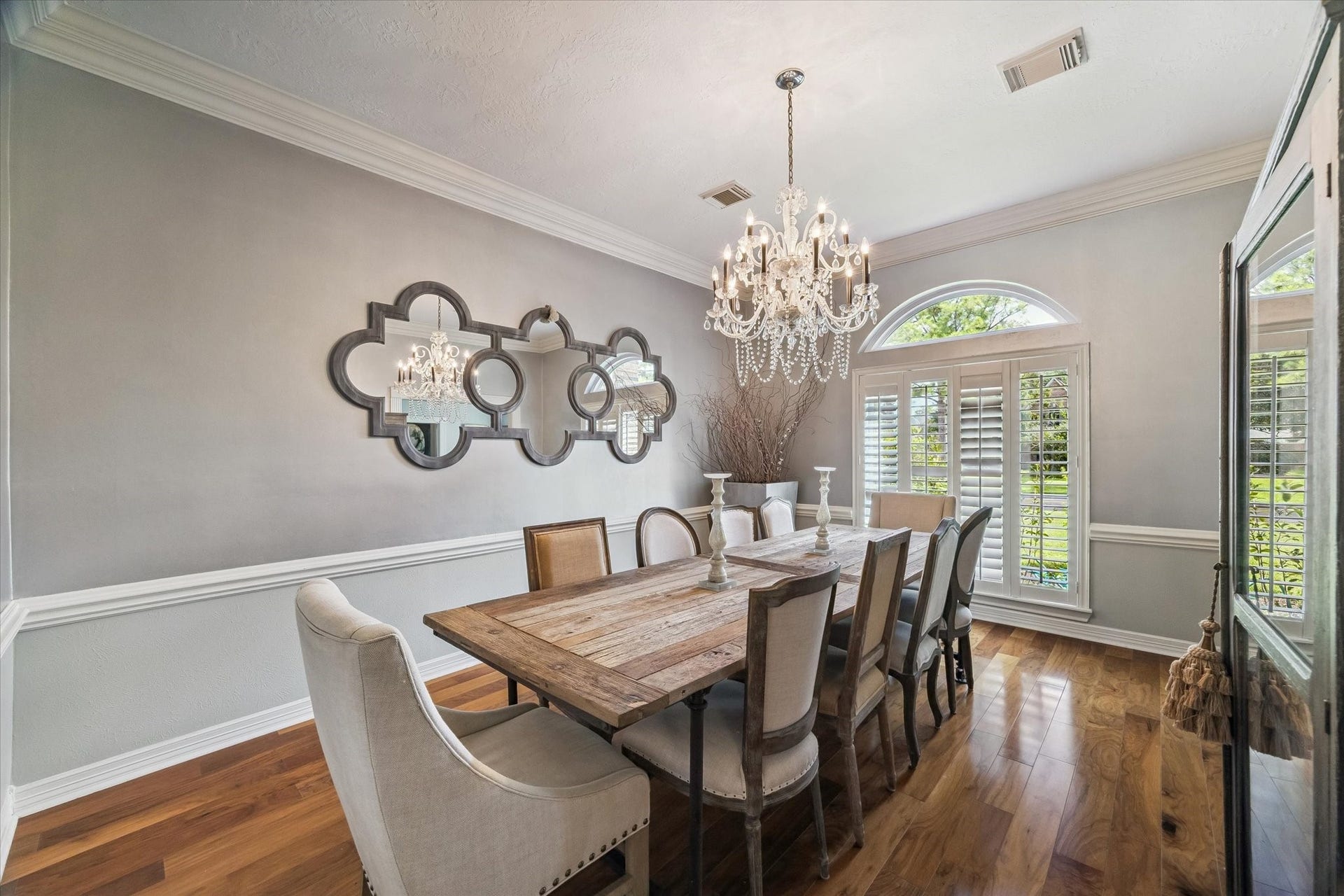 20002 Sky Hollow Ln, Katy, TX 77450 20002 Sky Hollow Ln, Katy, TX 77450