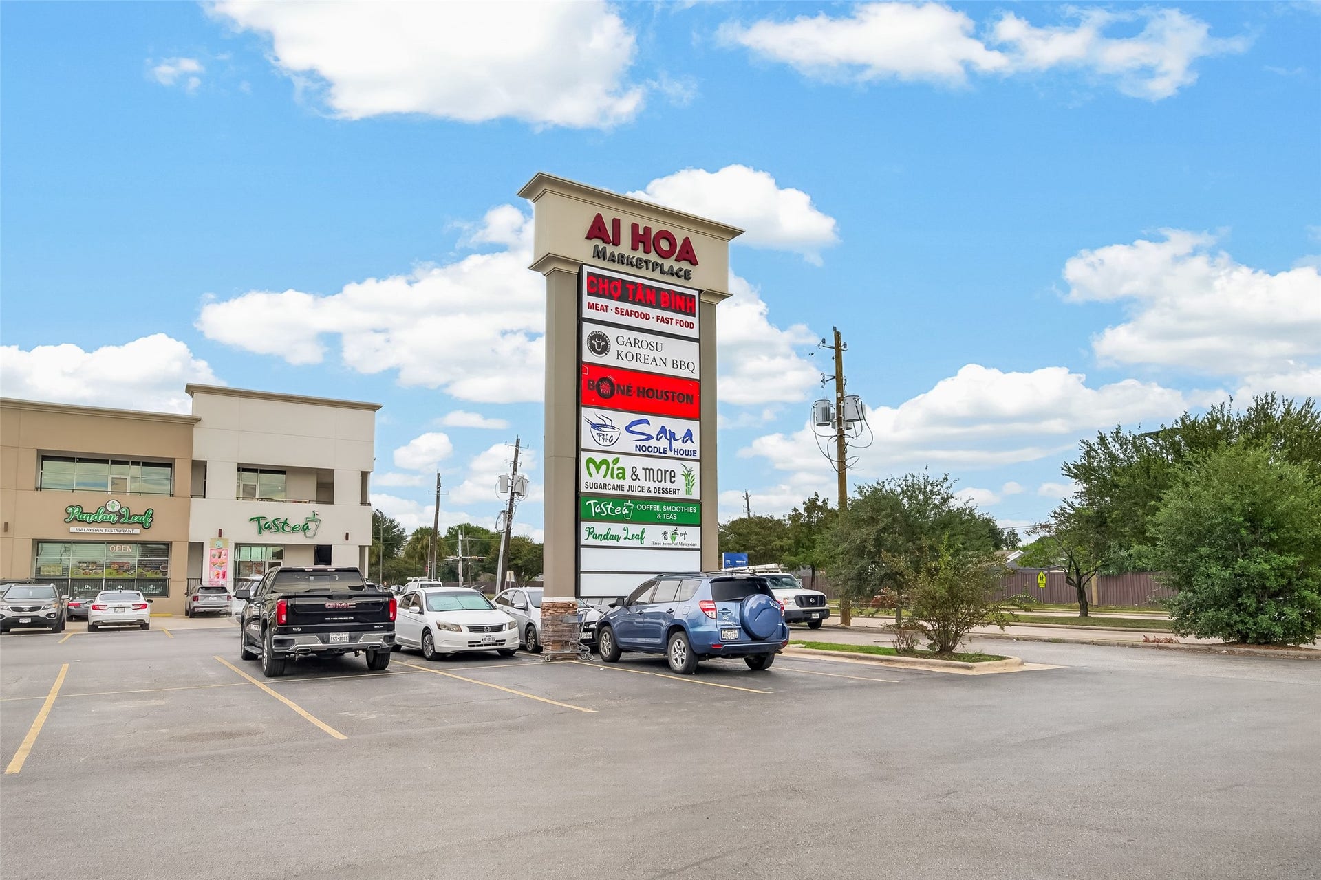 11118 Stroud Drive, Houston, TX 77072