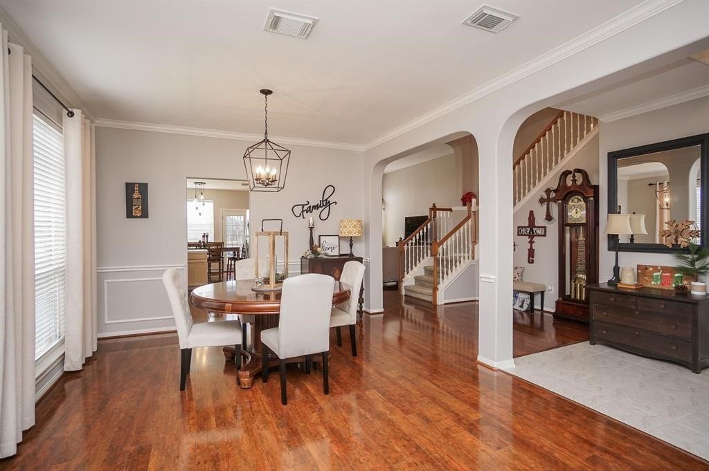16531 Village View Trail, Sugar Land, TX 77498 16531 Village View Trail, Sugar Land, TX 77498