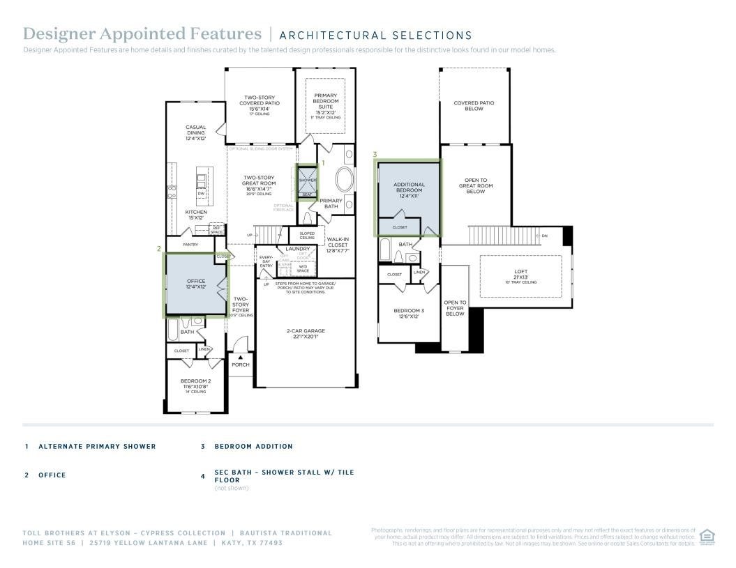 25719 Yellow Lantana Lane, Katy, TX 77493 Floor plan
