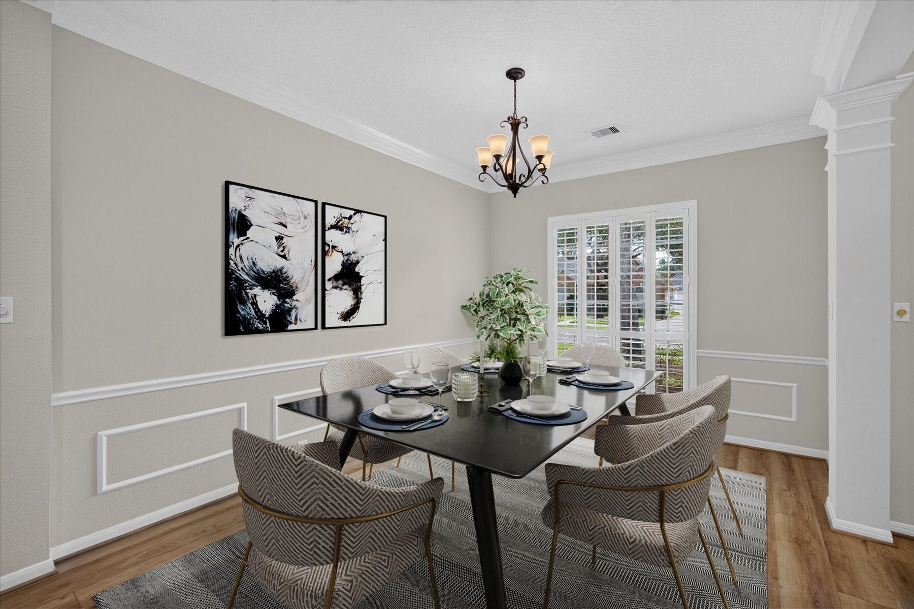 22114 Haden Park Drive, Katy, TX 77450 Formal dining room virtually staged.