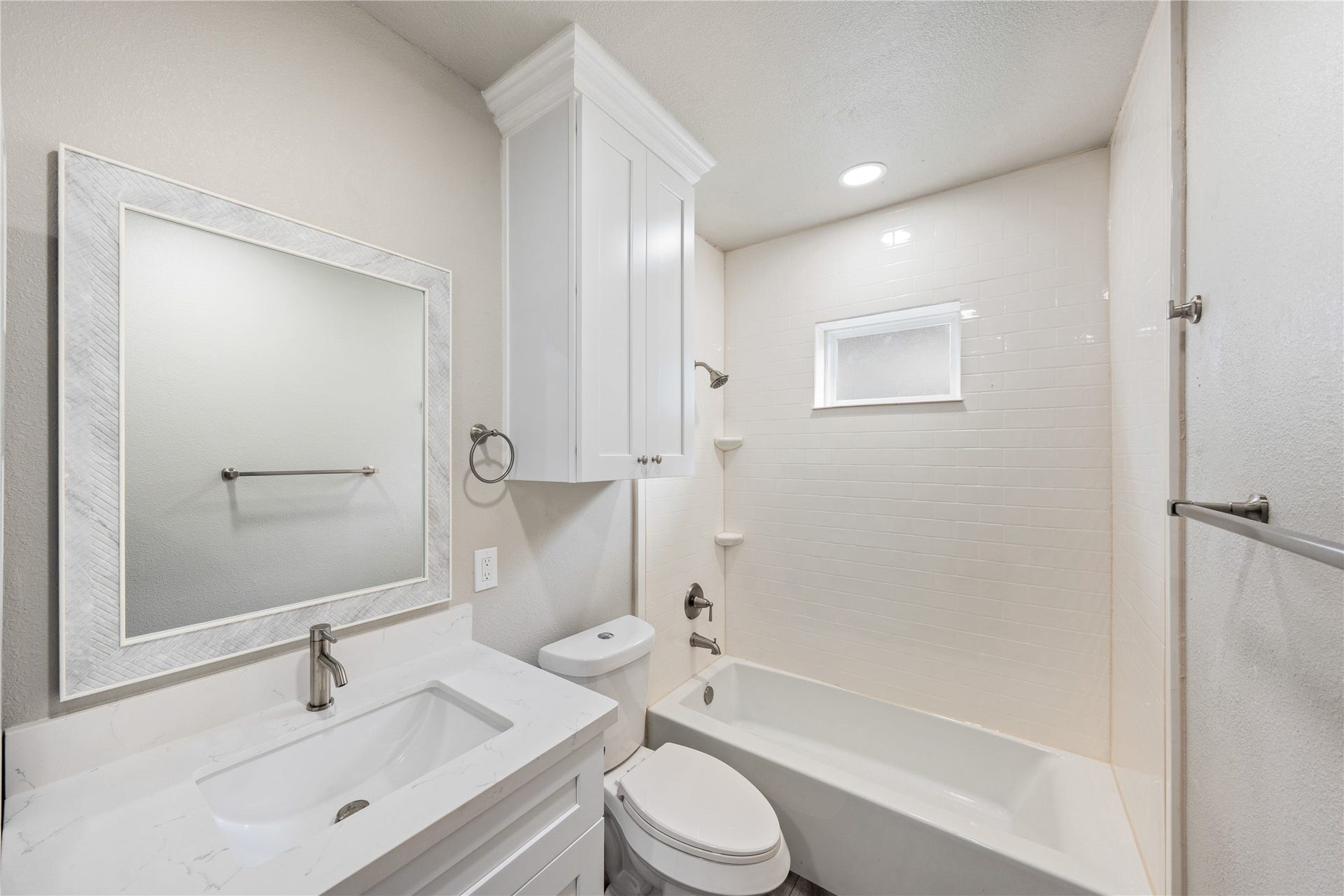 211 N Milby Street, #4, Houston, TX 77003 Bathroom