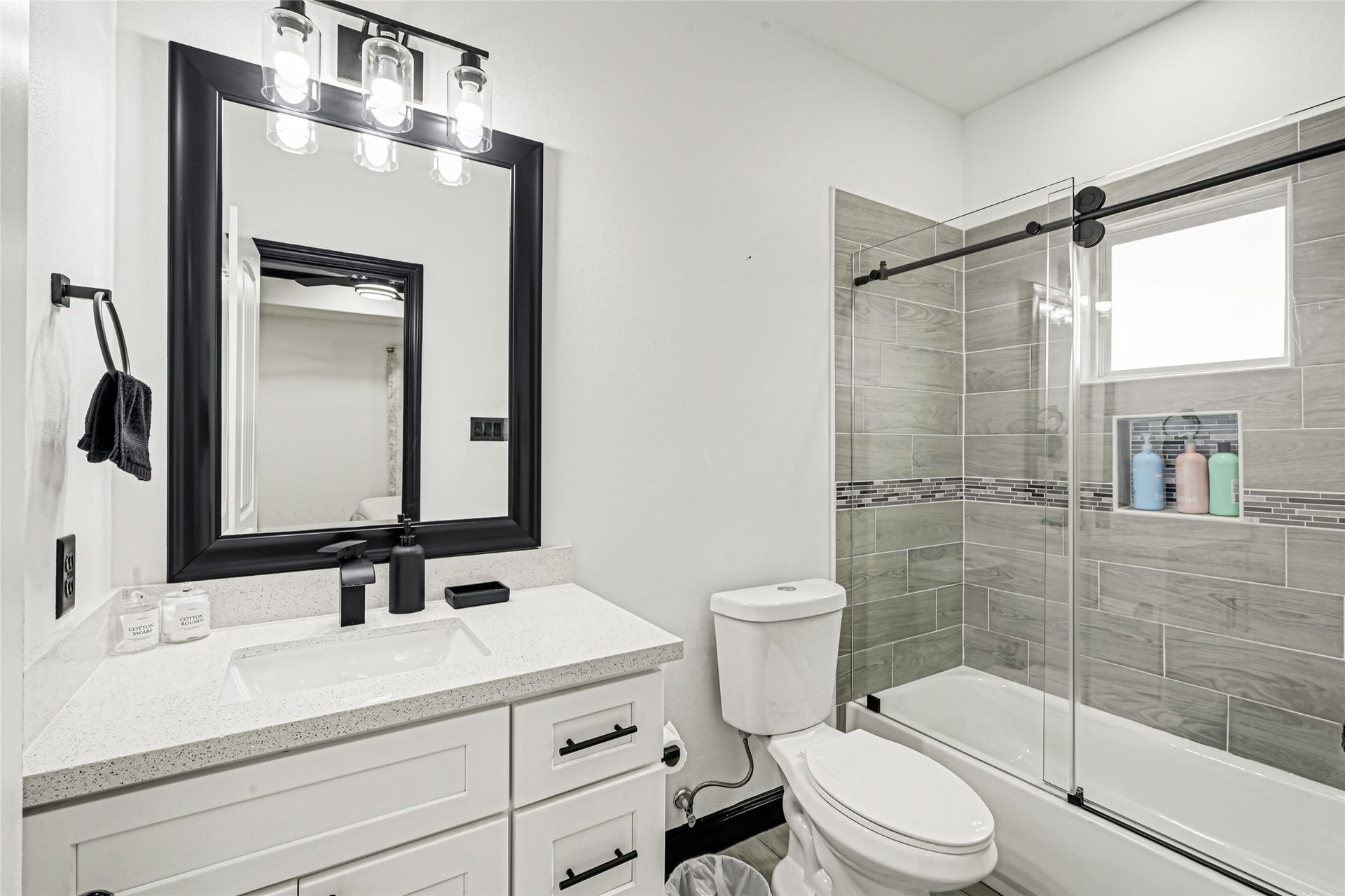 4739 Reed Road, #B, Houston, TX 77033