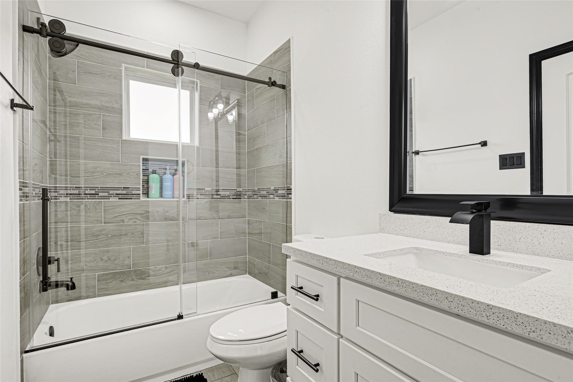 4739 Reed Road, #B, Houston, TX 77033
