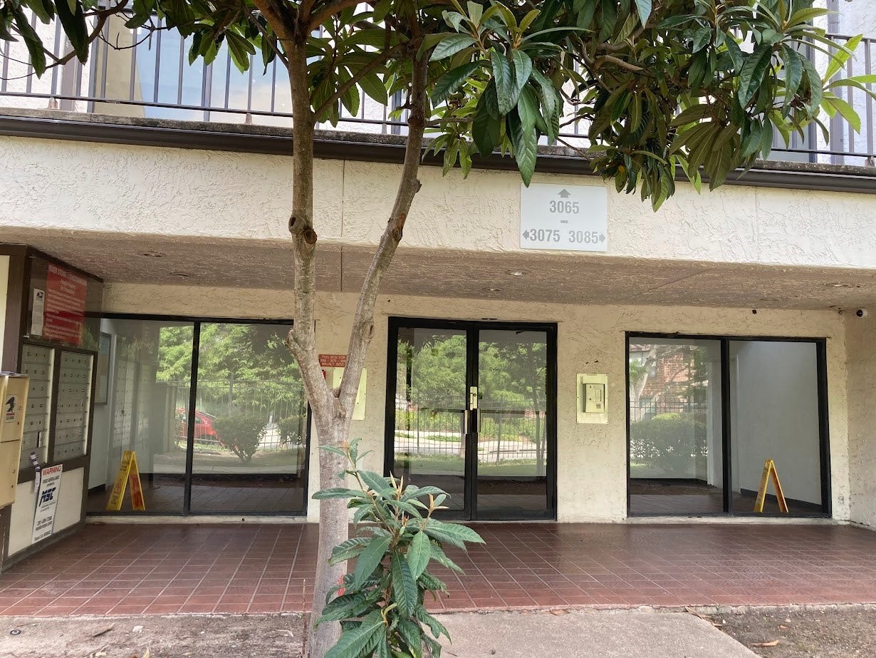3075 Walnut Bend Lane, #33, Houston, TX 77042 Secured downstairs entrance