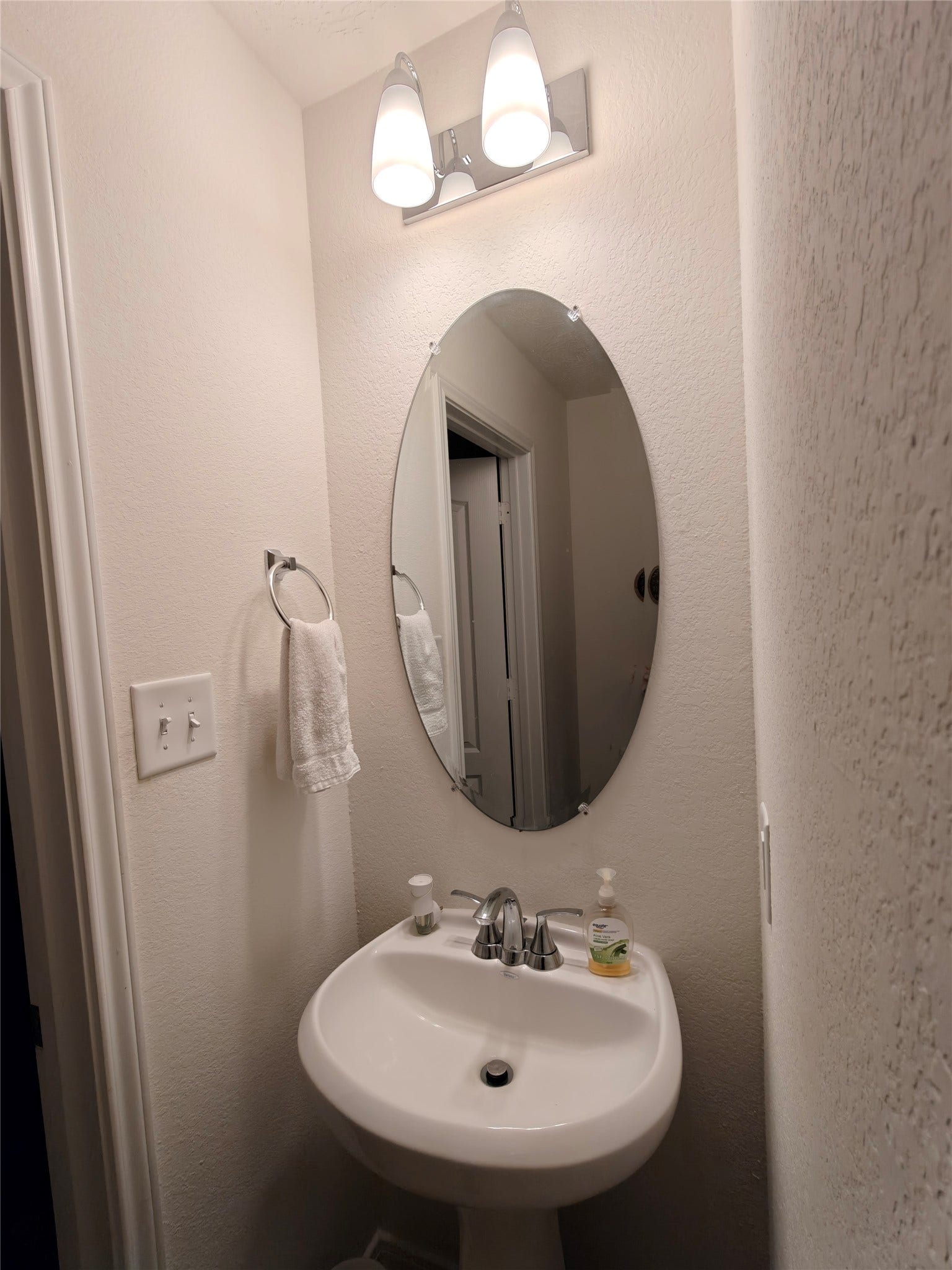 12318 Seybold Cove Drive, Houston, TX 77044 12318 Seybold Cove Drive, Houston, TX 77044