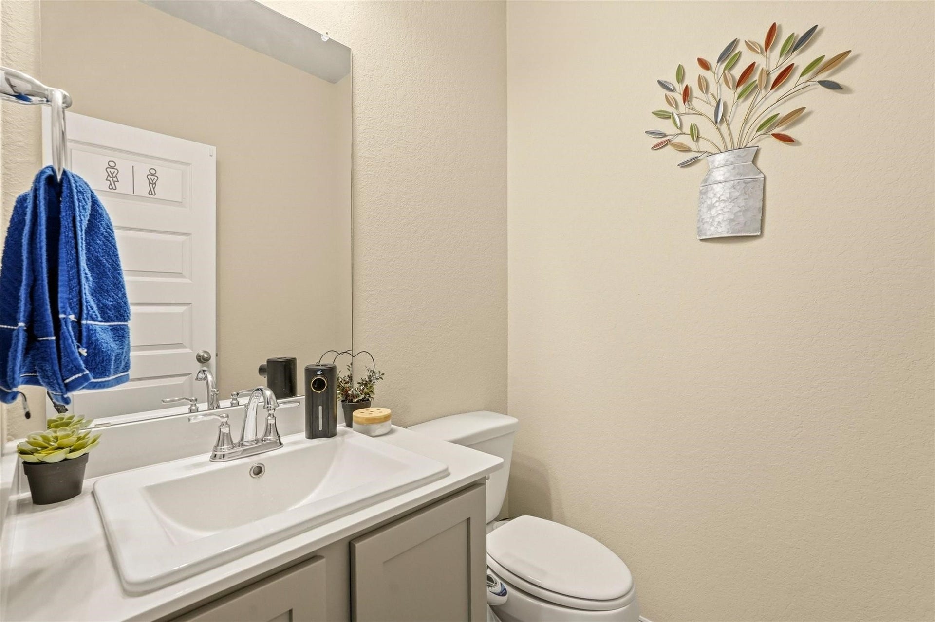 812 Coronado Terrace Lane, Katy, TX 77493 812 Coronado Terrace Lane, Katy, TX 77493