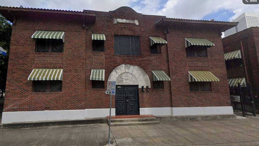 Property photo for 1414 Austin Street, #04, Houston, TX