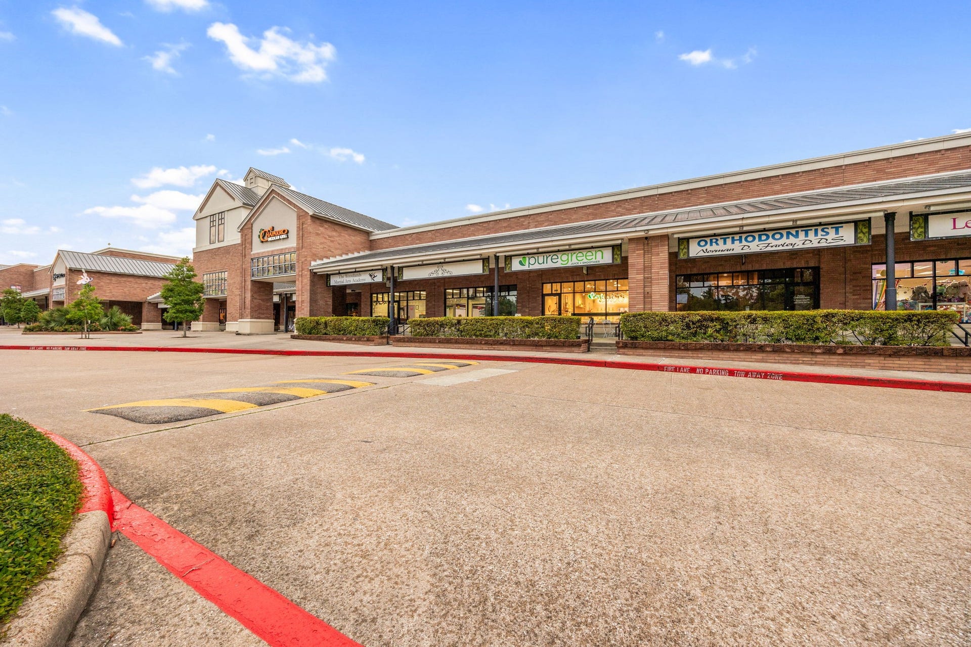 54 Ginger Jar Street, The Woodlands, TX 77382 54 Ginger Jar Street, The Woodlands, TX 77382