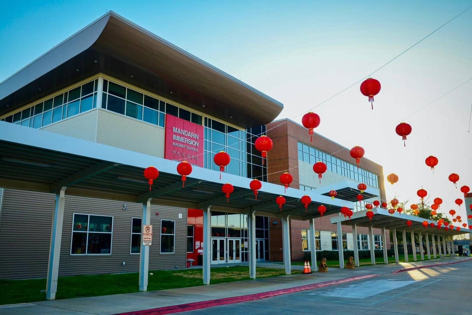2816 Mcculloch Circle, Houston, TX 77056 Mandarin Immersion School is ranked #4 in Houston