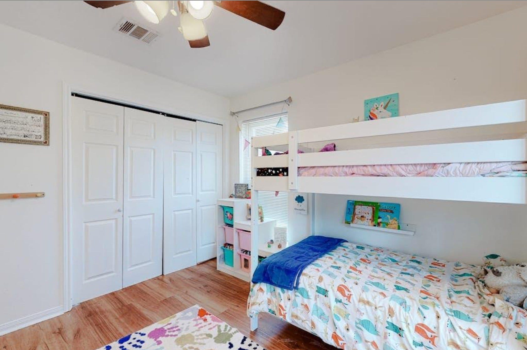 2918 Amber Lane, Rosenberg, TX 77471 2918 Amber Lane, Rosenberg, TX 77471