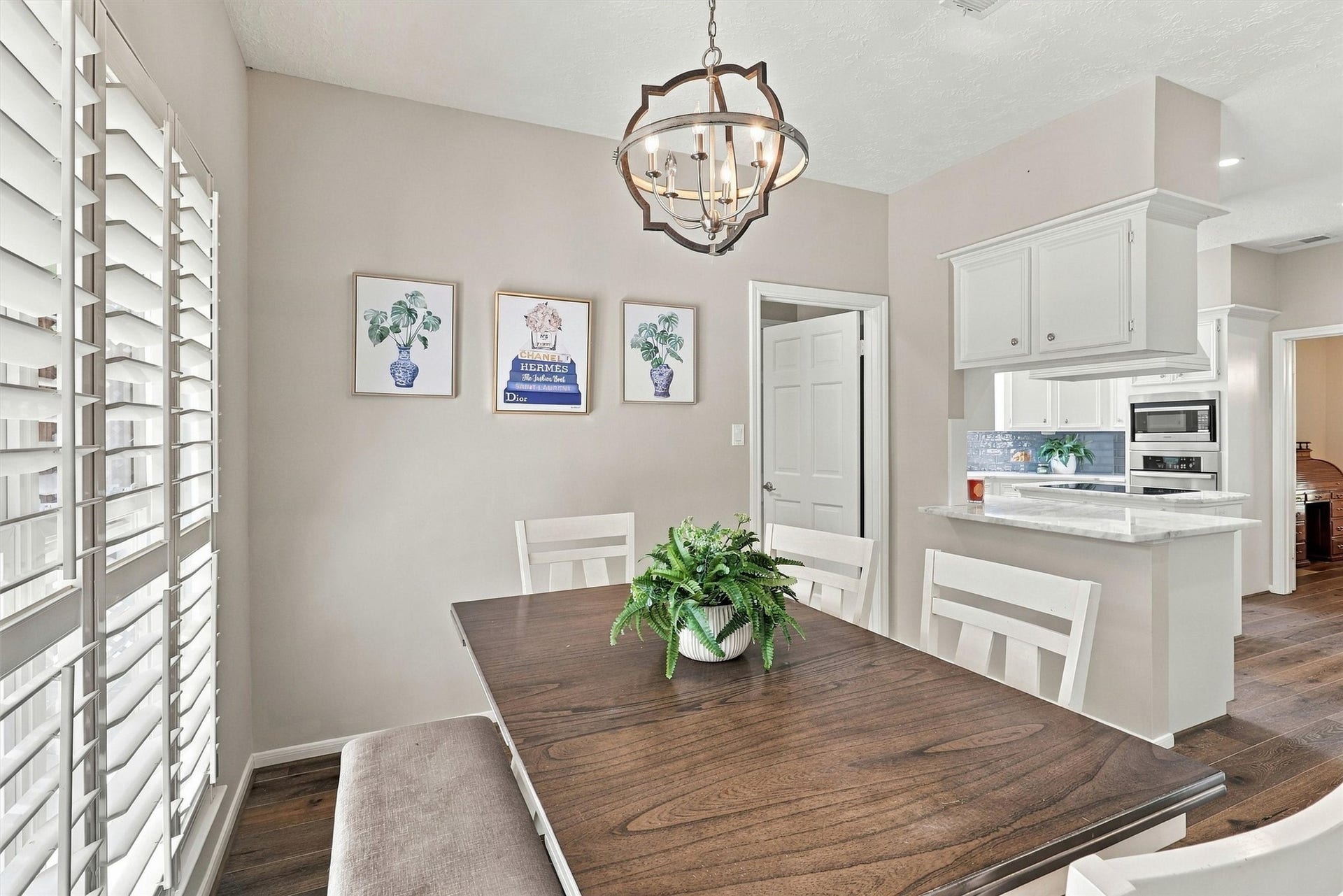 1030 Barkston Drive, Katy, TX 77450 This spacious room offers plenty of room for a large table and chairs, making it an ideal spot for everyday meals or entertaining guests.