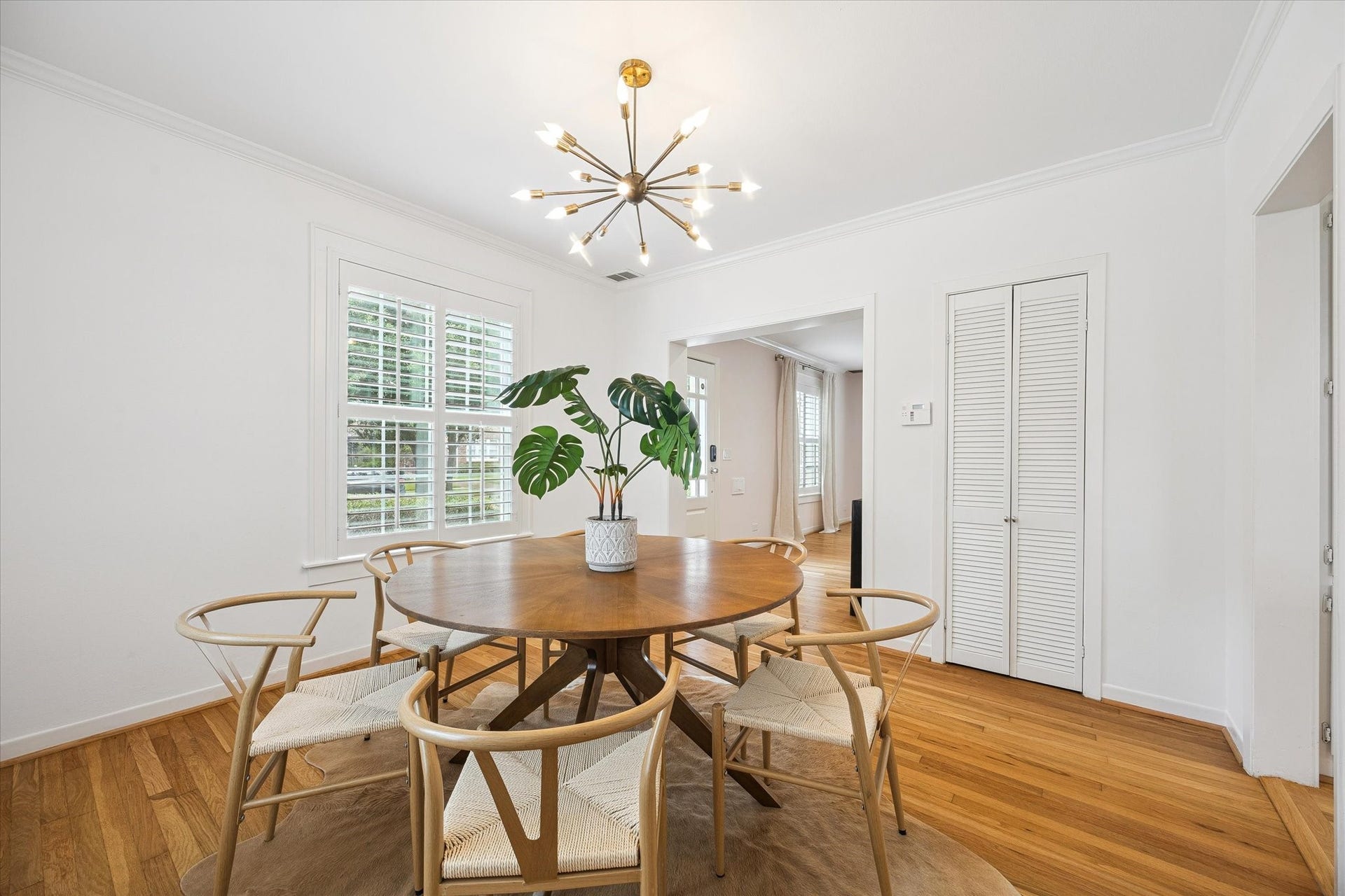 2041 Dryden Road, Houston, TX 77030 Dining Room
