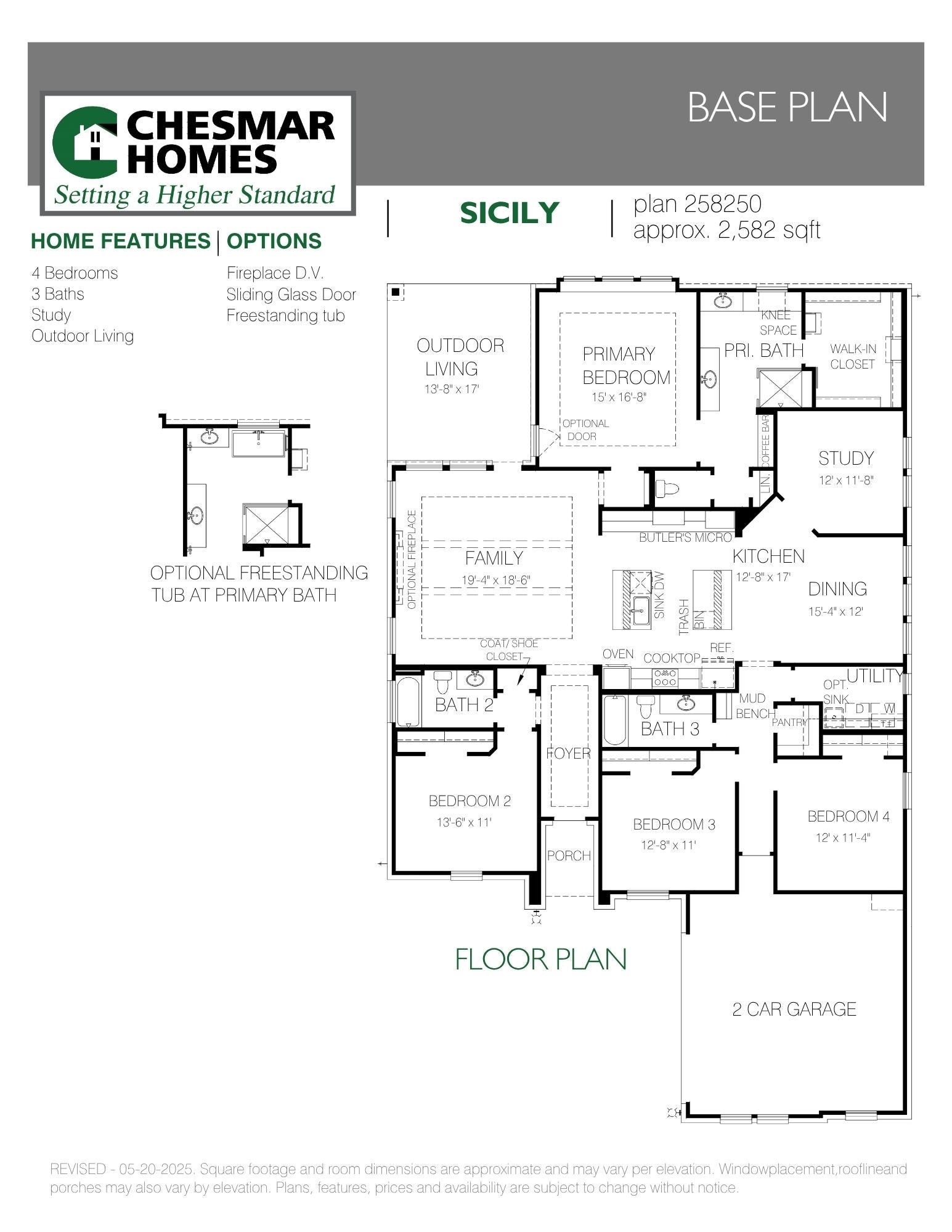 25111 Aster Hills Lane, Katy, TX 77493 25111 Aster Hills Lane, Katy, TX 77493