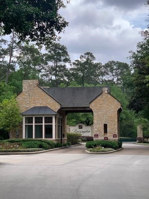 Property photo for 1211 Ashford Way, Houston, TX