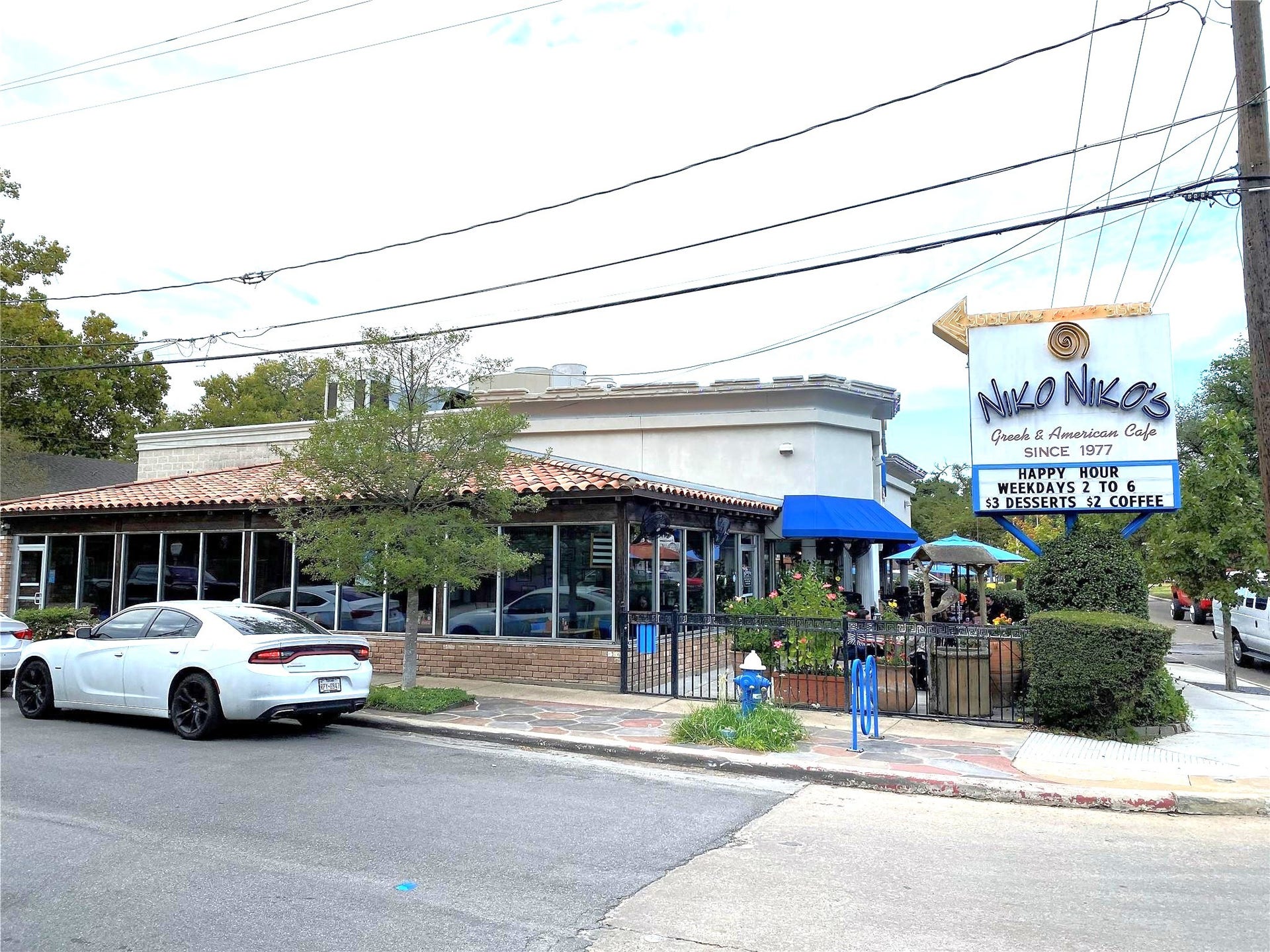 1477 Missouri Street, Houston, TX 77006 Only blocks away is the very popular Greek Restaurant; Niko Niko's.