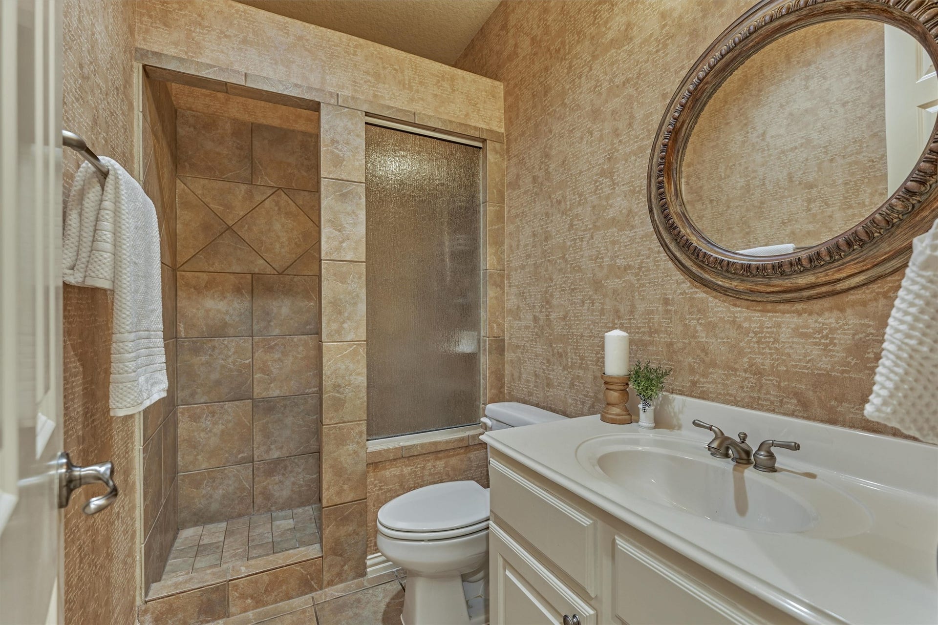 14 Mystic Pines Court, The Woodlands, TX 77382 14 Mystic Pines Court, The Woodlands, TX 77382