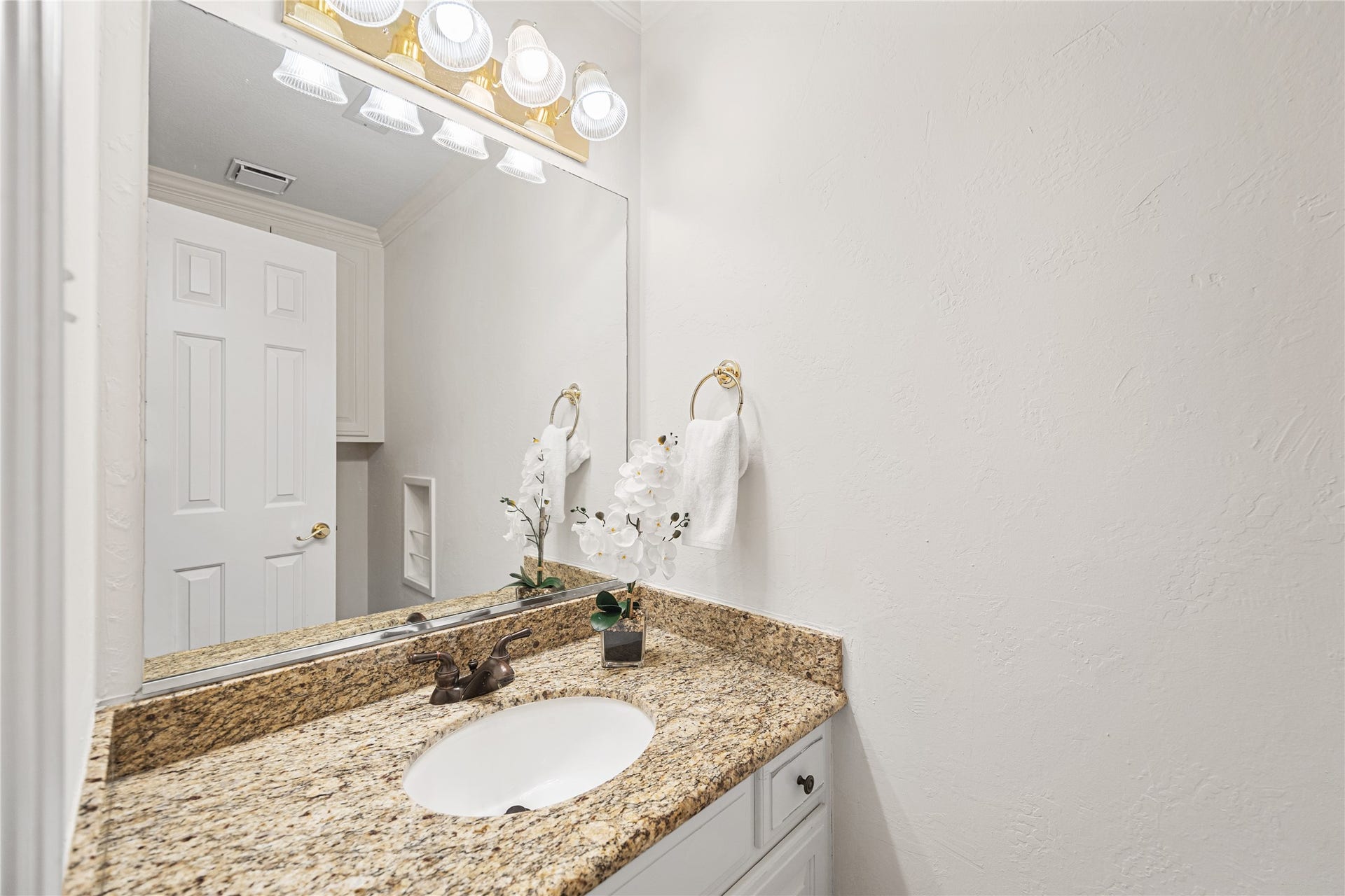 11822 Primwood Drive, Houston, TX 77070 Half bath conveniently located off game room.