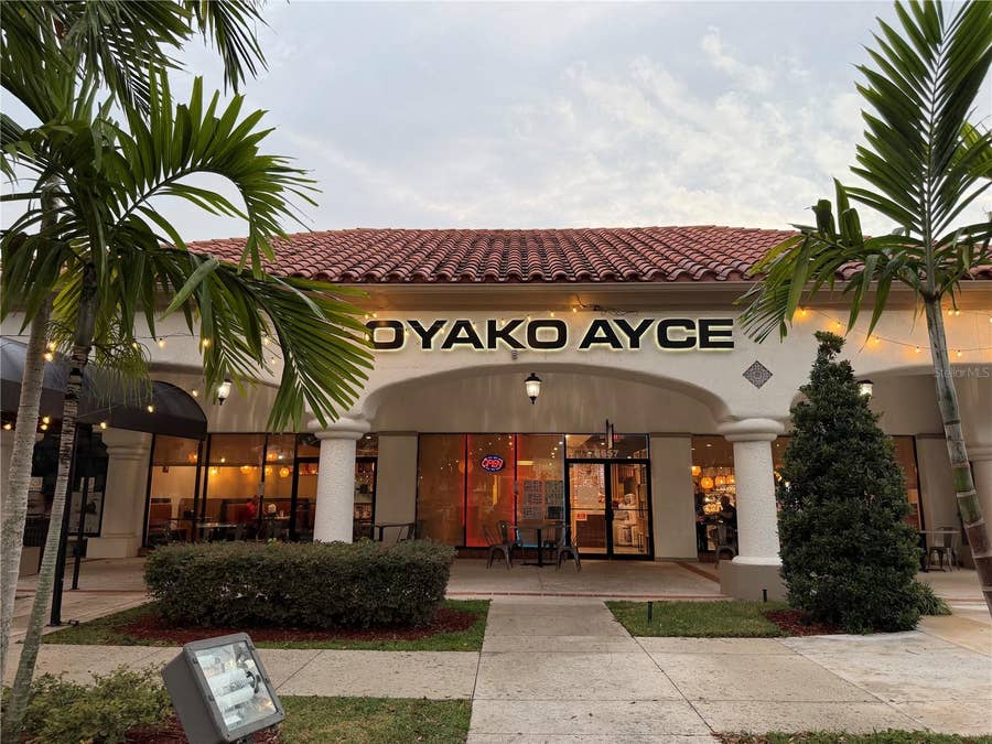 Property photo for TBA BOYNTON BEACH BOULEVARD, Boynton Beach, FL