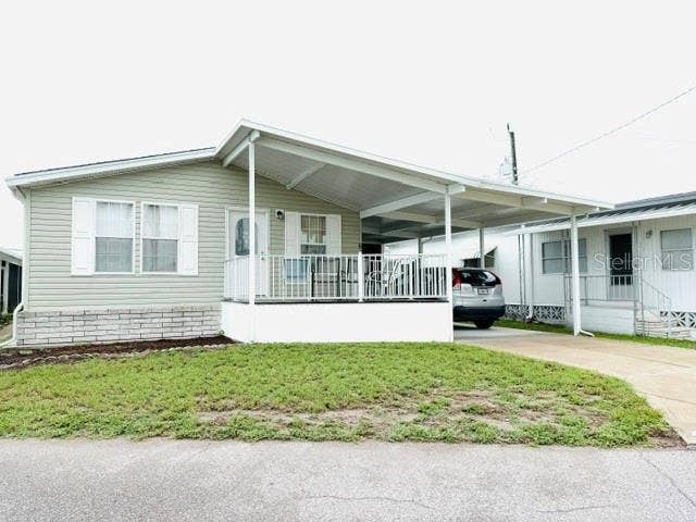 Property photo for 616 N WATERWAY, Venice, FL