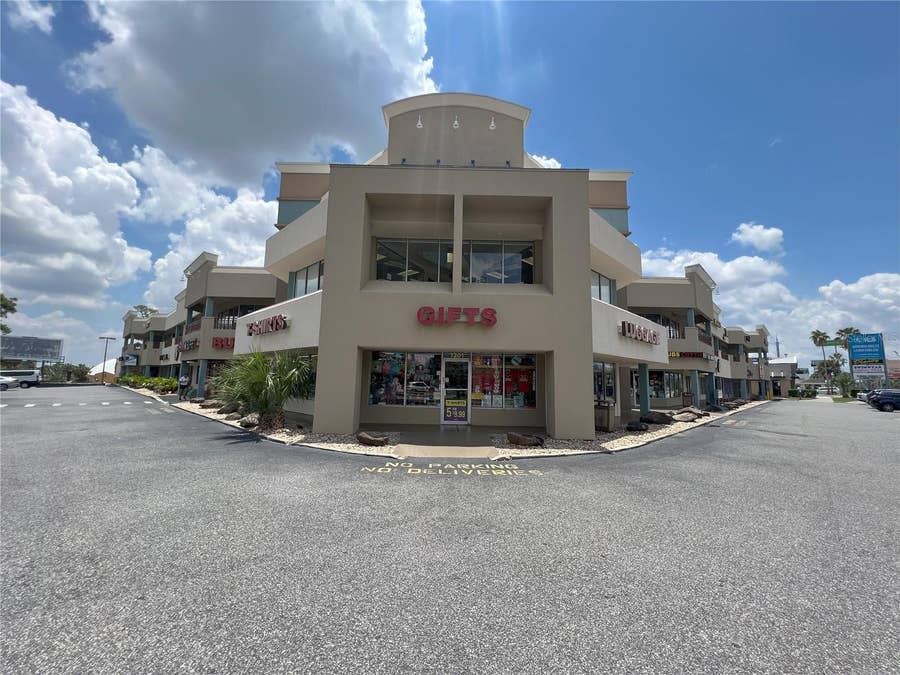 Property photo for 6500 CARRIER DRIVE, Orlando, FL