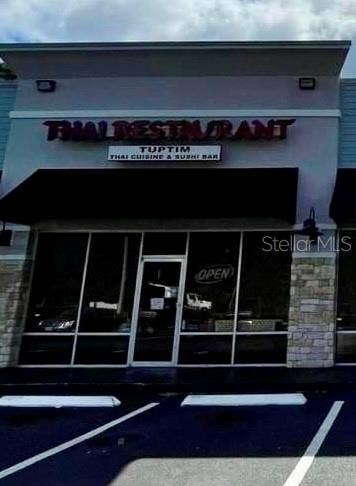 Property photo for 5907 ROOSEVELT BOULEVARD, Jacksonville, FL