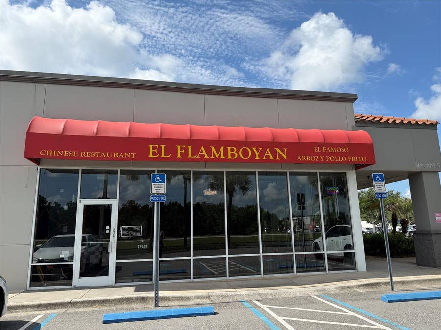 Property photo for 12141 S ORANGE BLOSSOM TRAIL, Orlando, FL