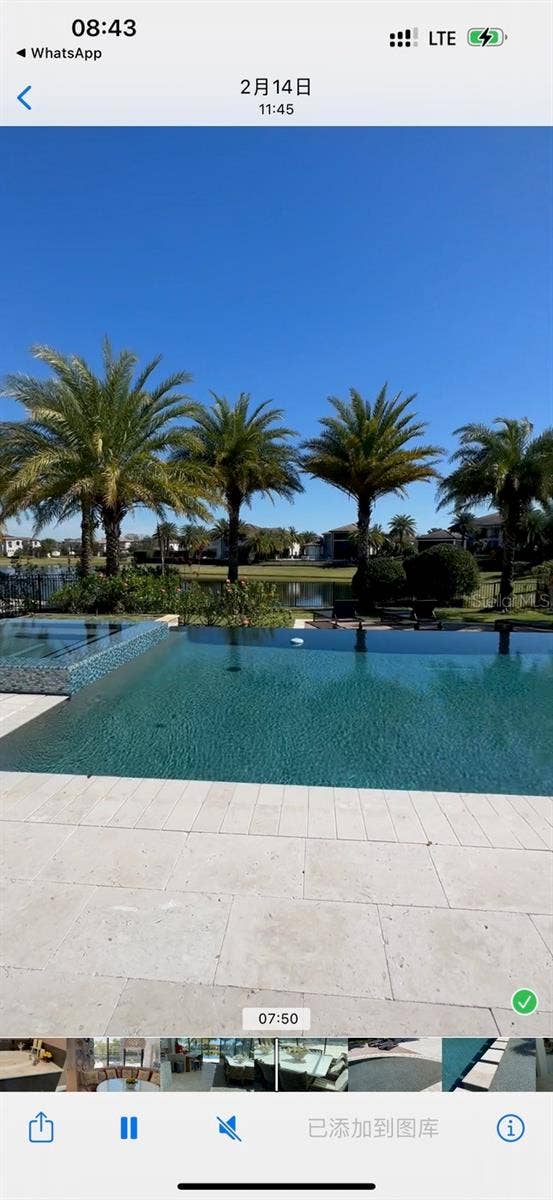 4302 ISABELLA CIRCLE, Windermere, FL 34786 4302 ISABELLA CIRCLE, Windermere, FL 34786