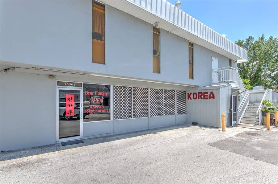 Property photo for 7030 W HILLSBOROUGH AVENUE, #Suit B, Tampa, FL