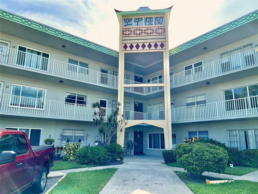 Property photo for 2070 WORLD PARKWAY BOULEVARD, #36, Clearwater, FL