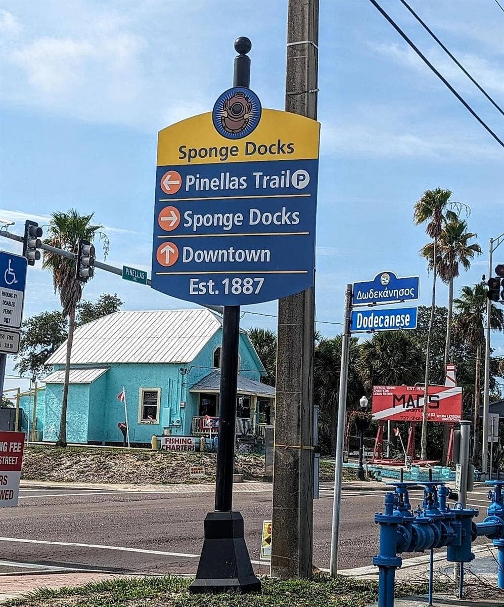 39820 US HIGHWAY 19 N, #181, Tarpon Springs, FL 34689 39820 US HIGHWAY 19 N, #181, Tarpon Springs, FL 34689
